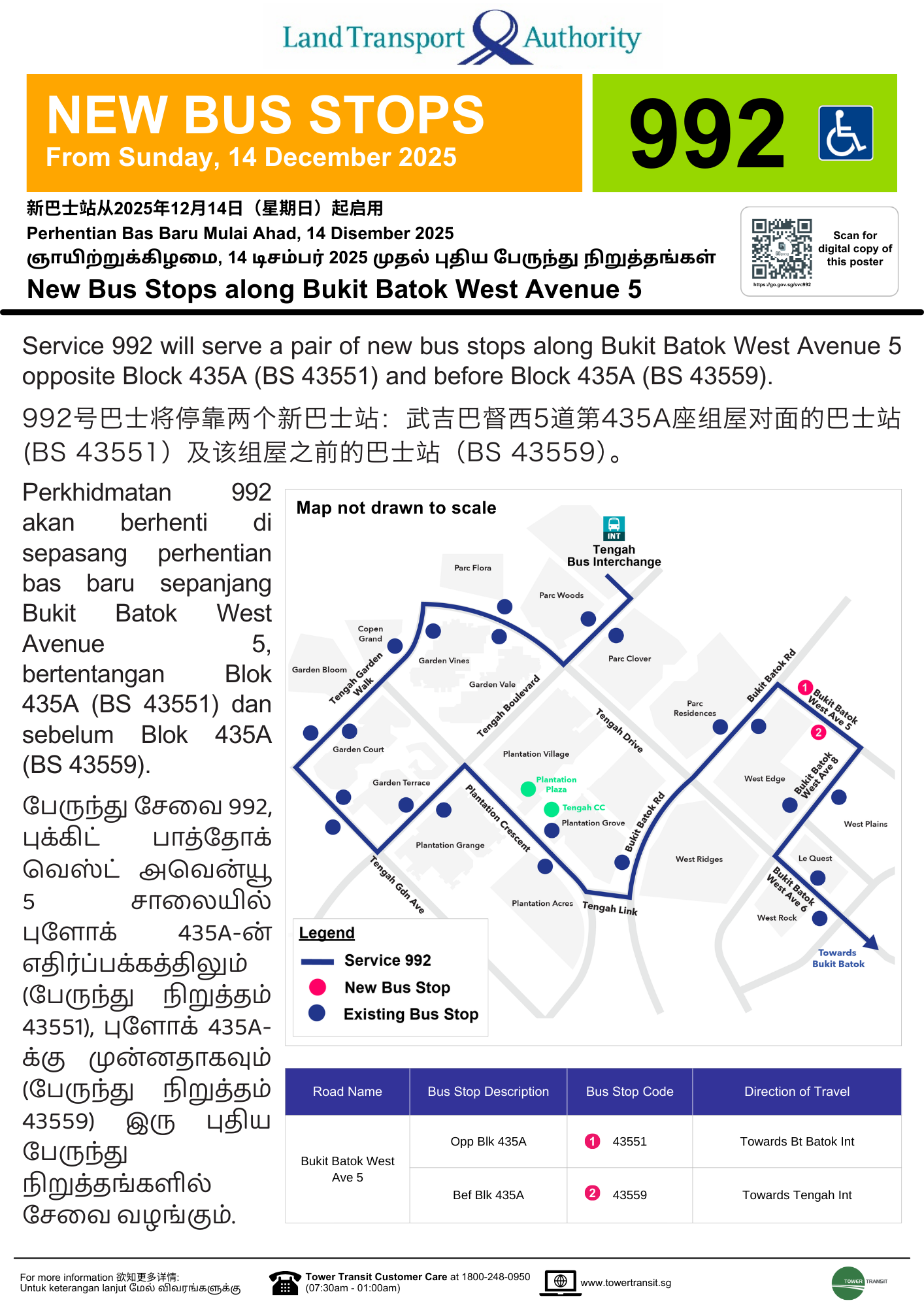 Tower Transit Singapore New Bus Stops For 992 tower-transit-singapore-new-bus-stops-for-992